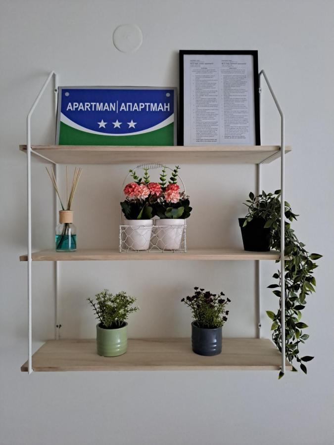 Apartman Park Zvornik Kültér fotó